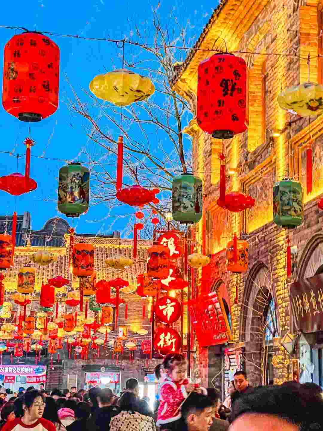 Bollo Zhoucun